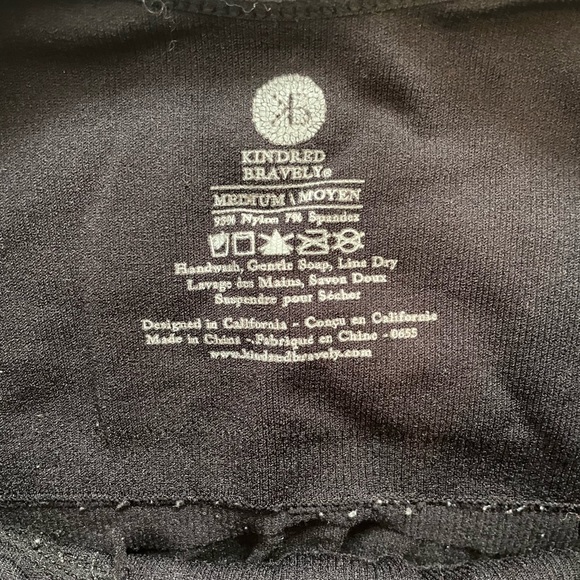 Kindred Bravely tank - Picture 2 of 3